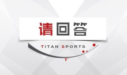 篮球直播-【请回答】现在的葡萄牙国家队还需要C罗吗？