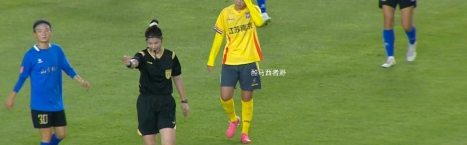 篮球直播-2026女超联赛第一轮赛后评球，山东vs江苏