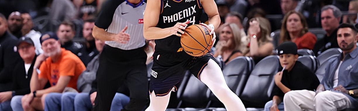 篮球直播-发展联盟表现略显平淡，太阳侧翼新秀再不努力就要被淘汰了？